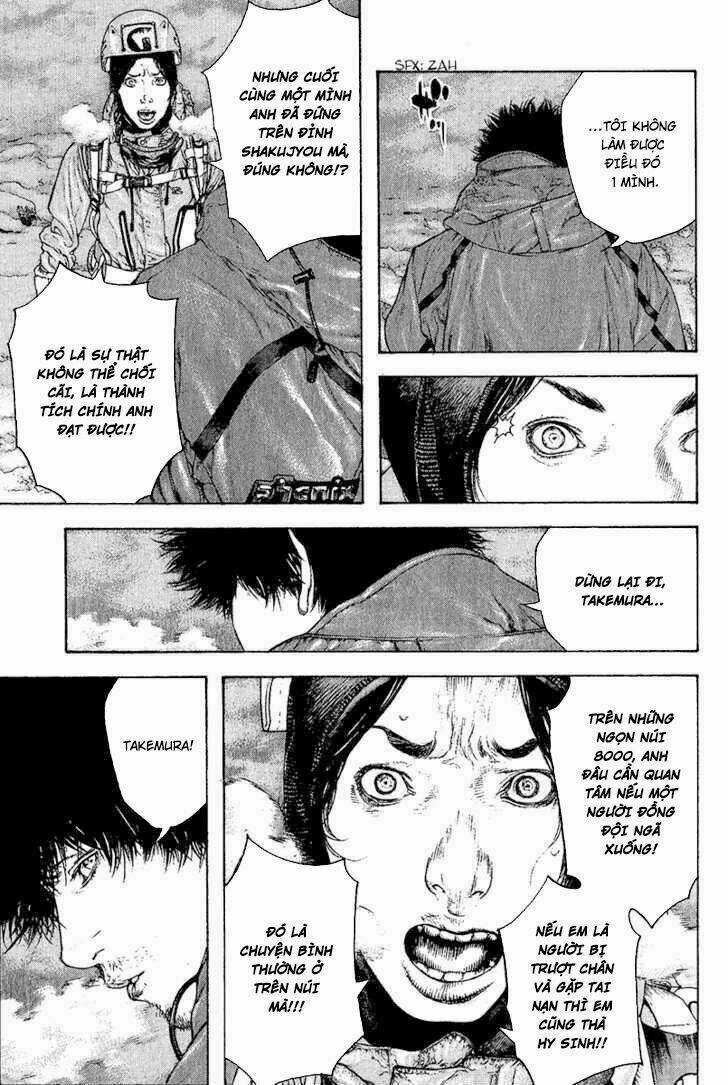 Kokou No Hito - Chapter 91 - Trang 4
