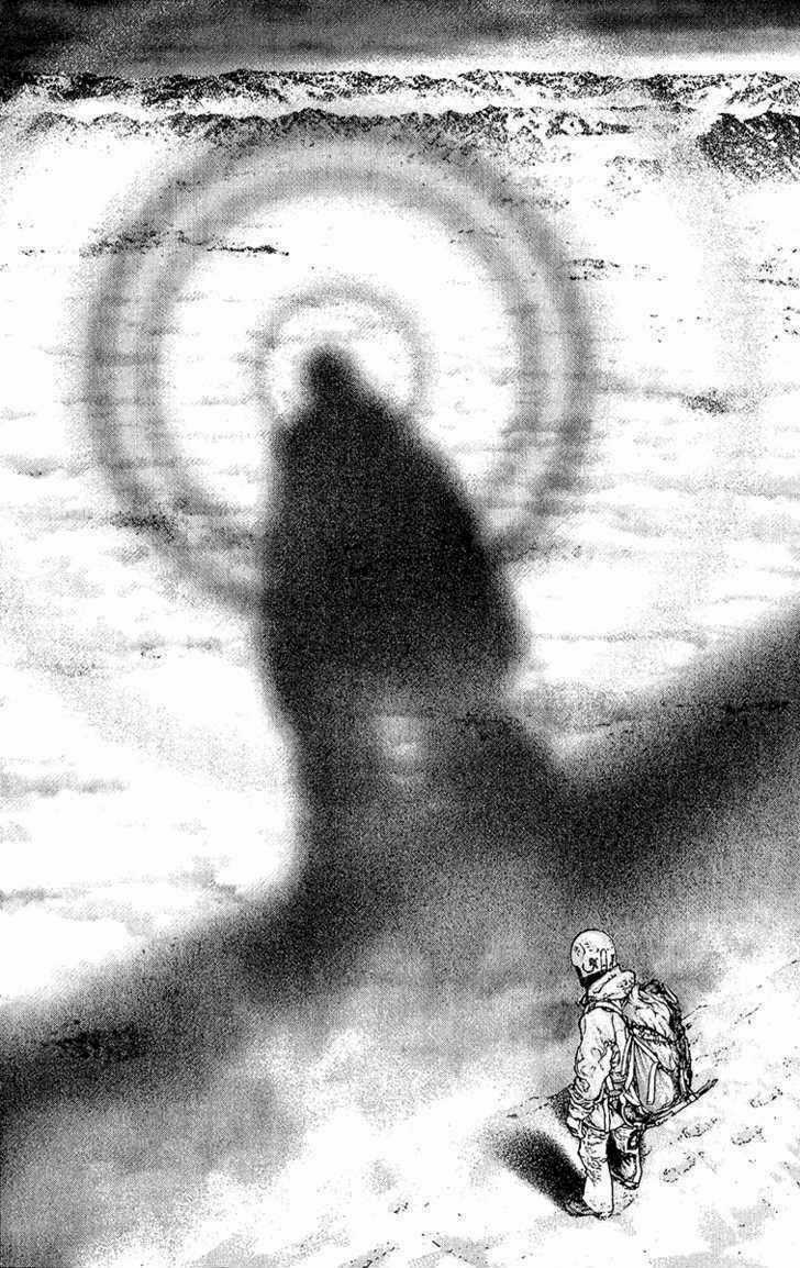 Kokou No Hito - Chapter 91 - Trang 8