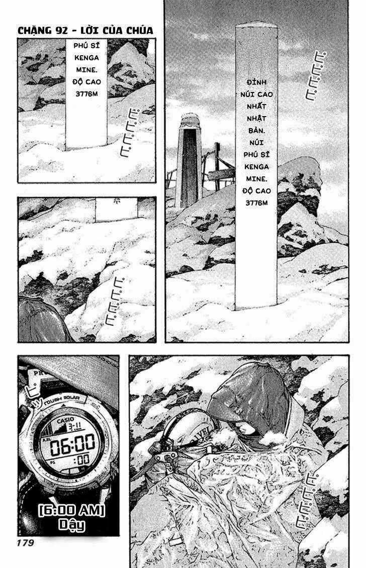 Kokou No Hito - Chapter 92 - Trang 2