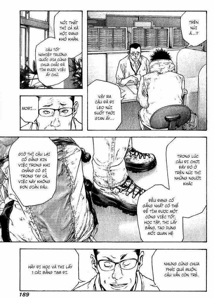 Kokou No Hito - Chapter 92 - Trang 12