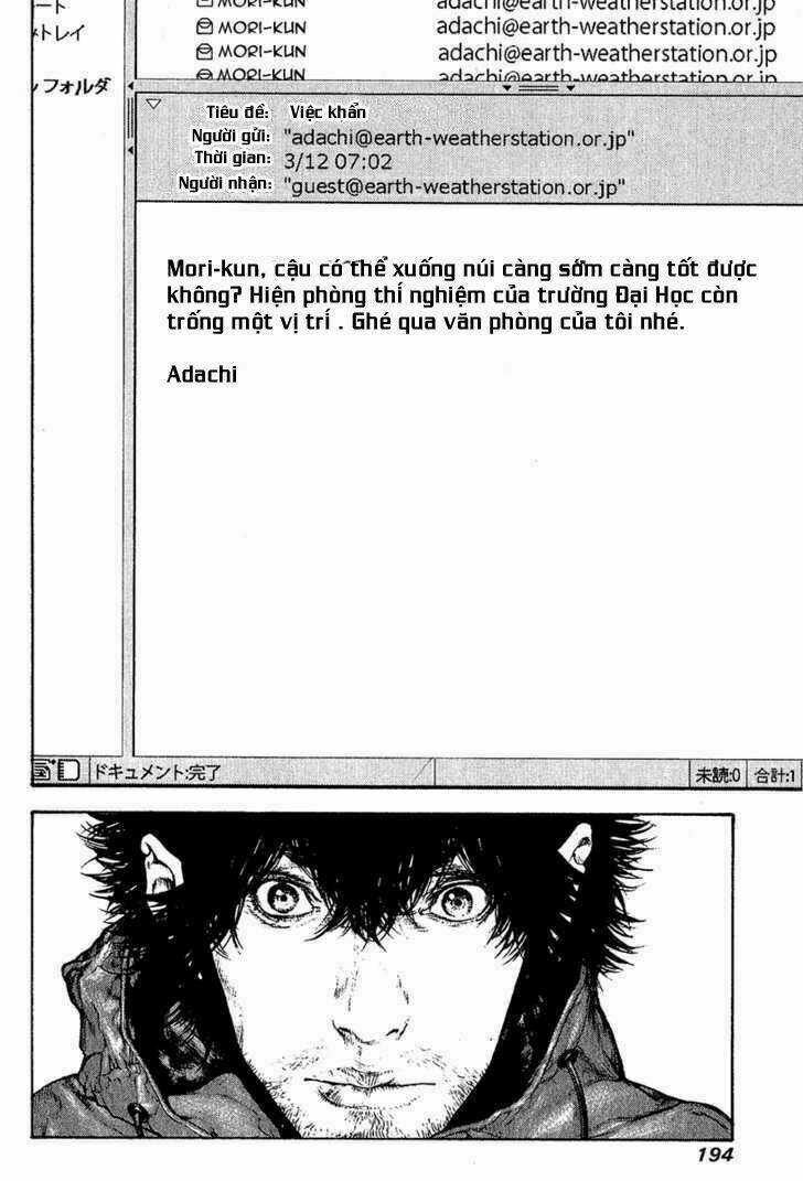 Kokou No Hito - Chapter 92 - Trang 17