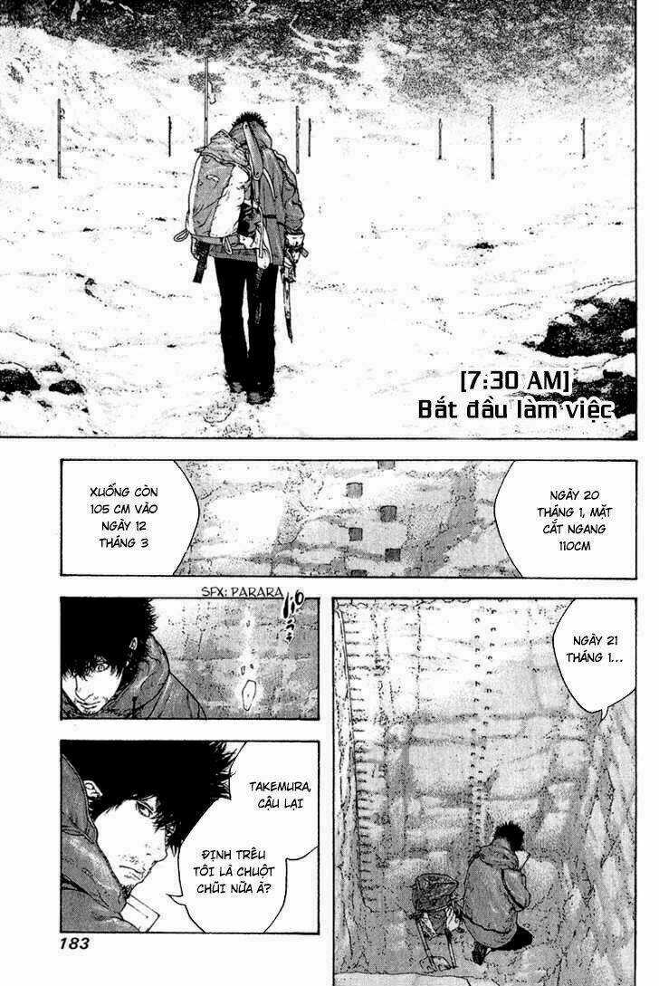 Kokou No Hito - Chapter 92 - Trang 6