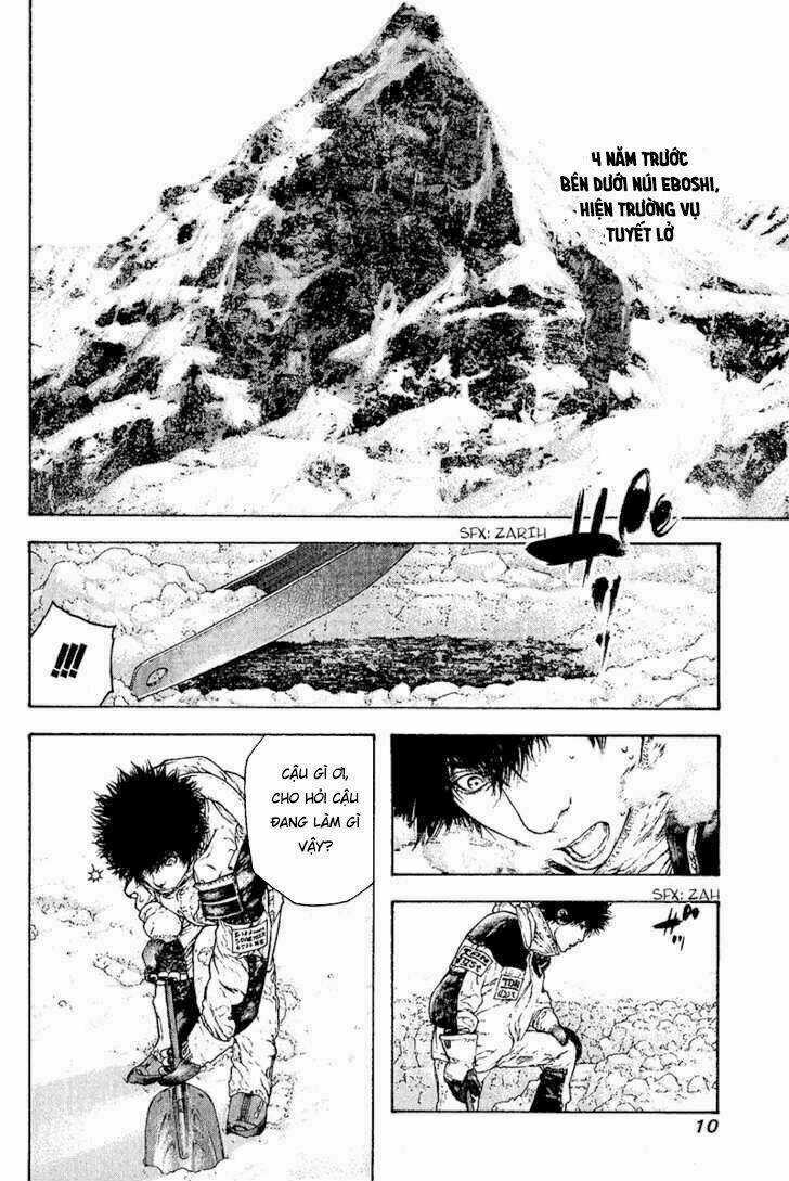 Kokou No Hito - Chapter 93 - Trang 14