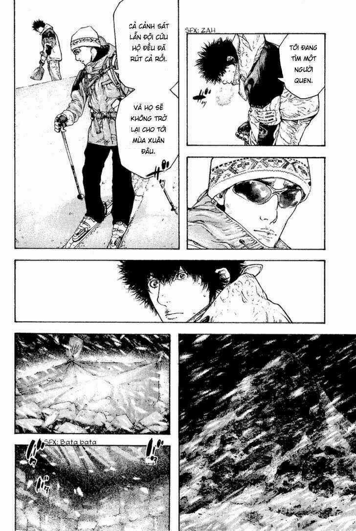 Kokou No Hito - Chapter 93 - Trang 16