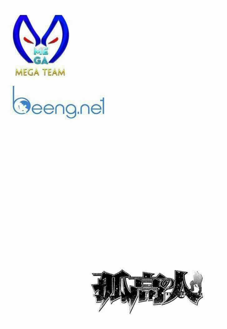 Kokou No Hito - Chapter 93 - Trang 25