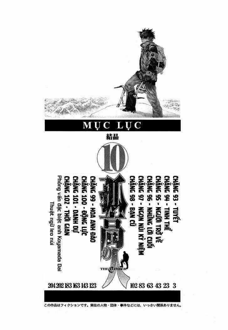 Kokou No Hito - Chapter 93 - Trang 7