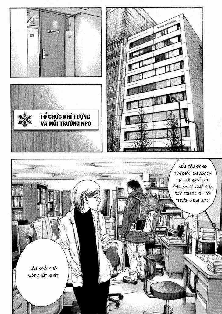 Kokou No Hito - Chapter 93 - Trang 10