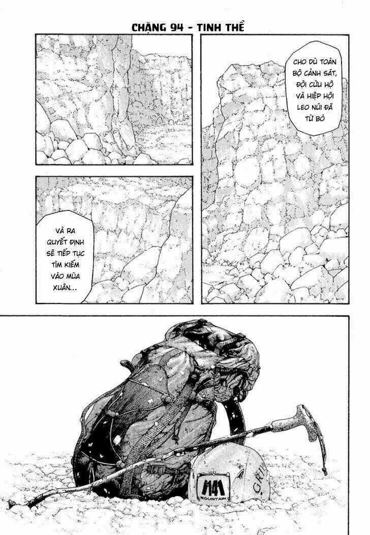 Kokou No Hito - Chapter 94 - Trang 2