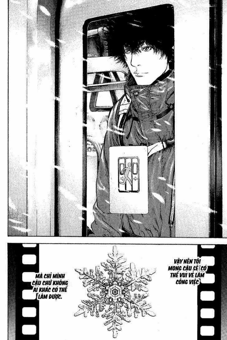 Kokou No Hito - Chapter 94 - Trang 16