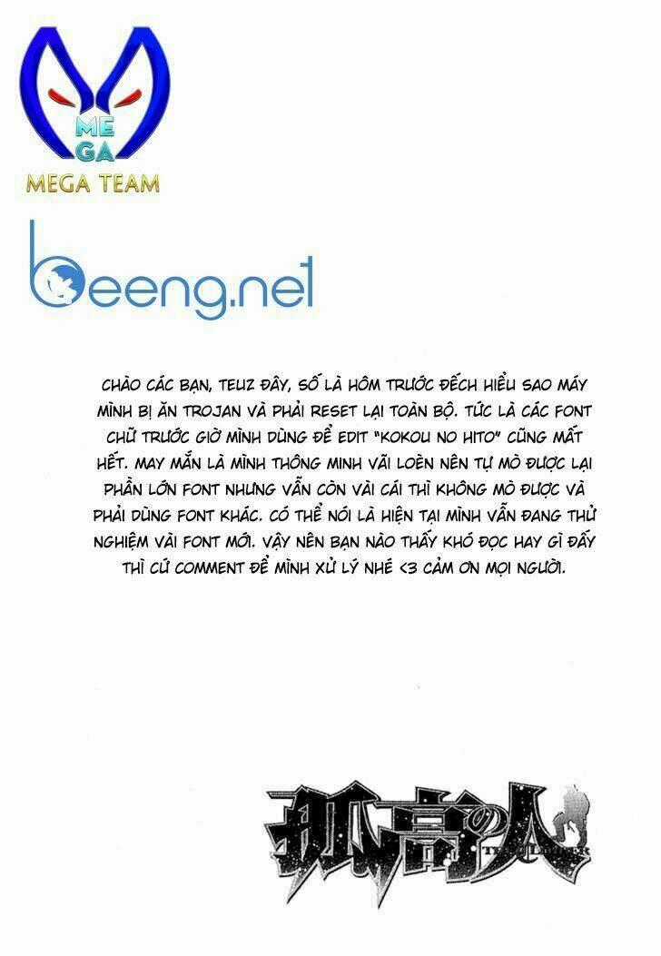 Kokou No Hito - Chapter 94 - Trang 20