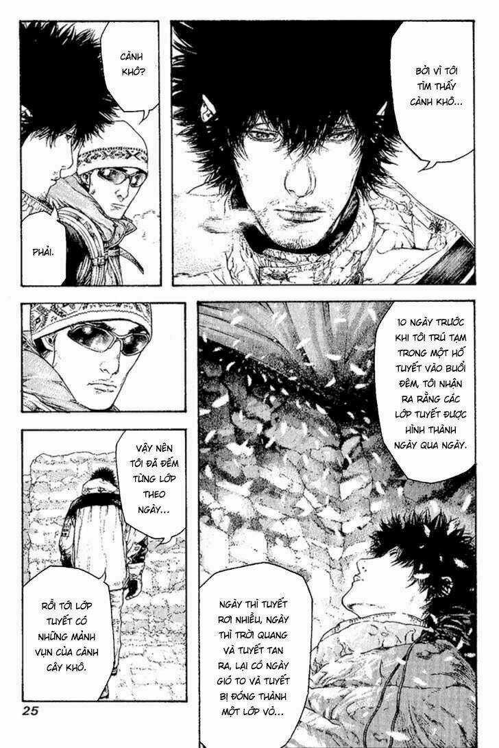 Kokou No Hito - Chapter 94 - Trang 4