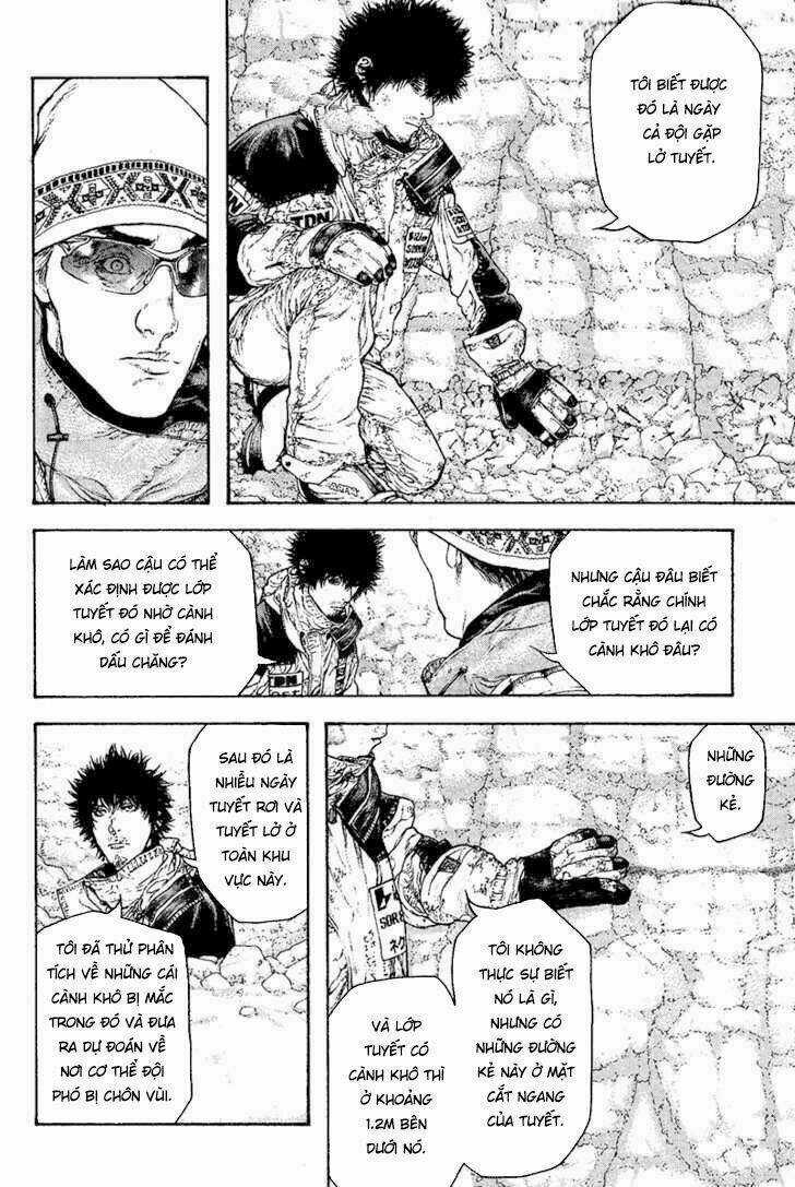 Kokou No Hito - Chapter 94 - Trang 5