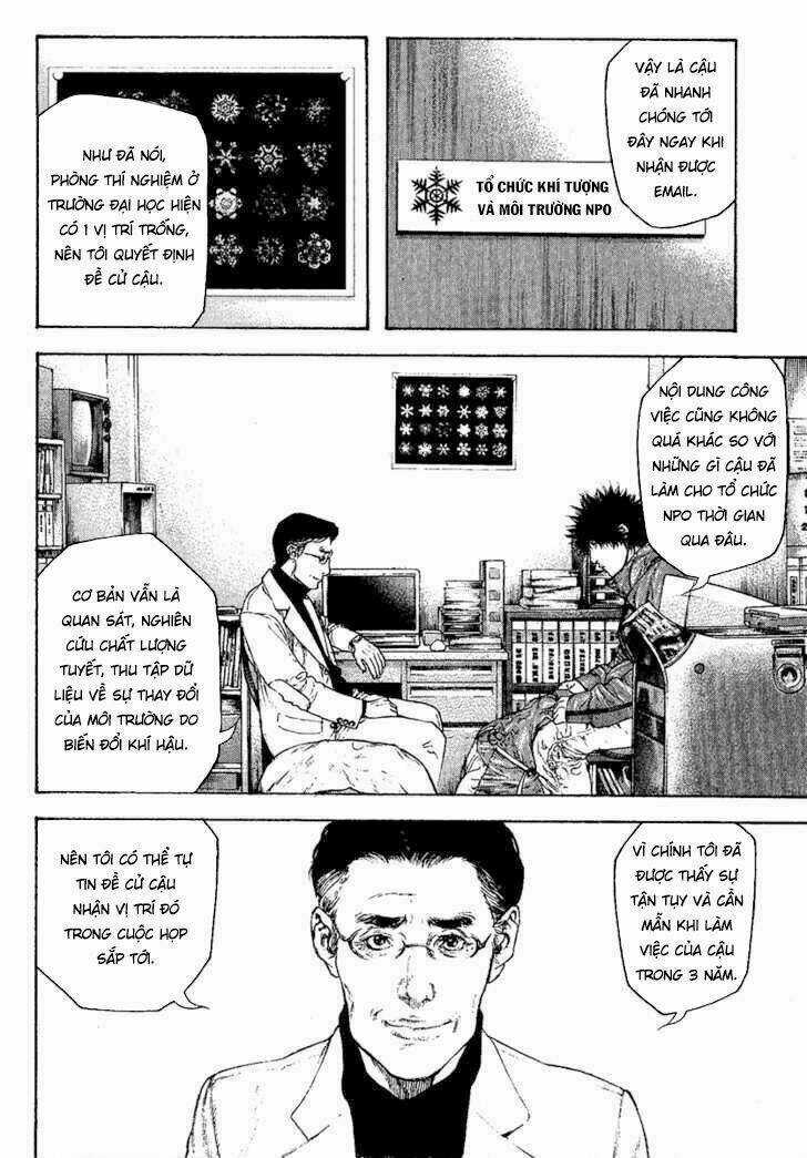 Kokou No Hito - Chapter 94 - Trang 9