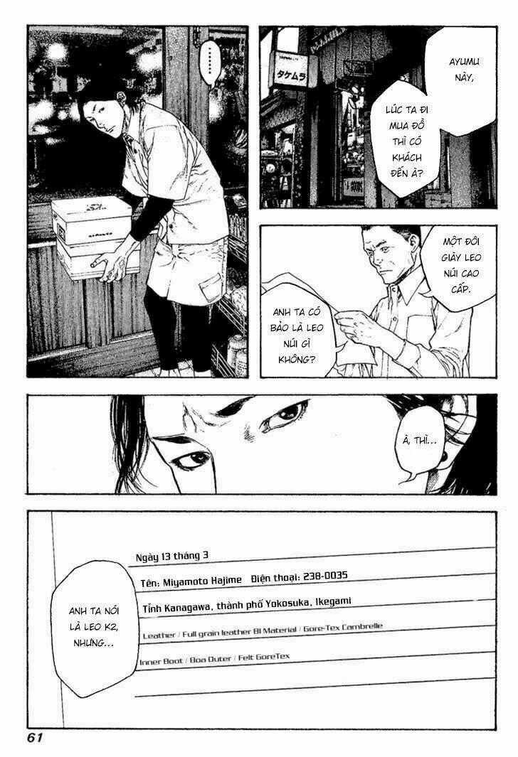 Kokou No Hito - Chapter 95 - Trang 20