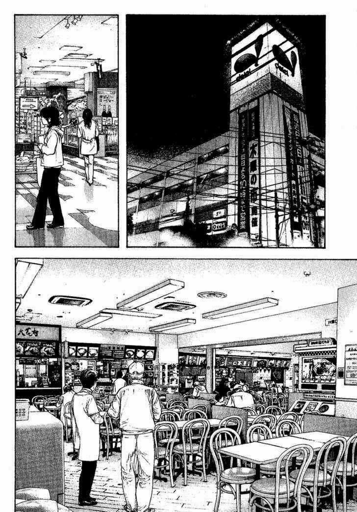 Kokou No Hito - Chapter 95 - Trang 9