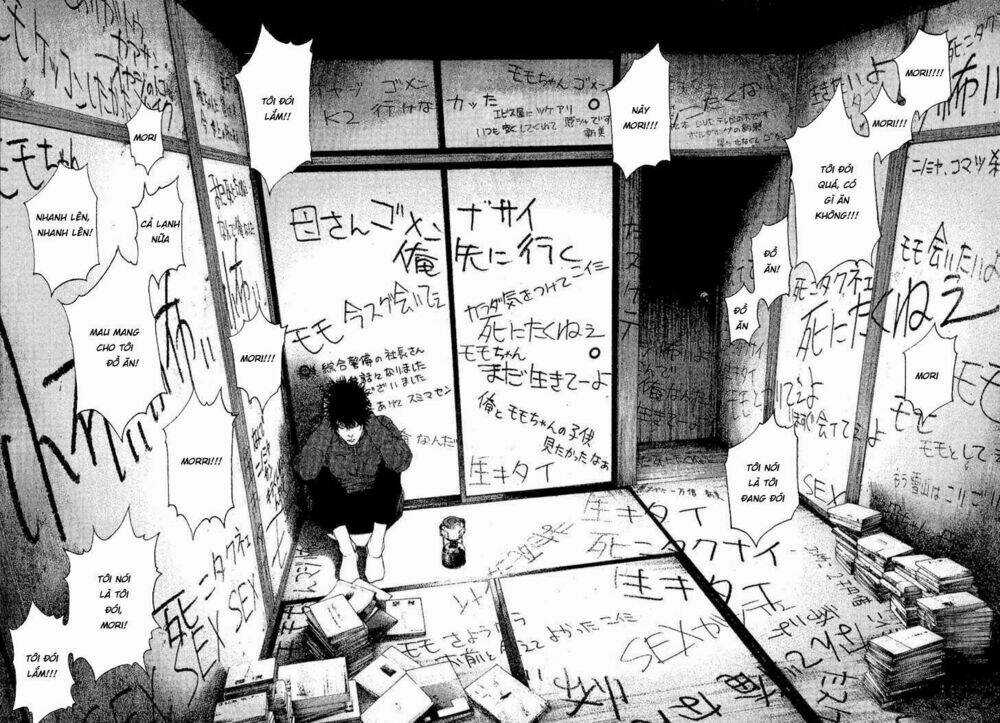 Kokou No Hito - Chapter 96 - Trang 11