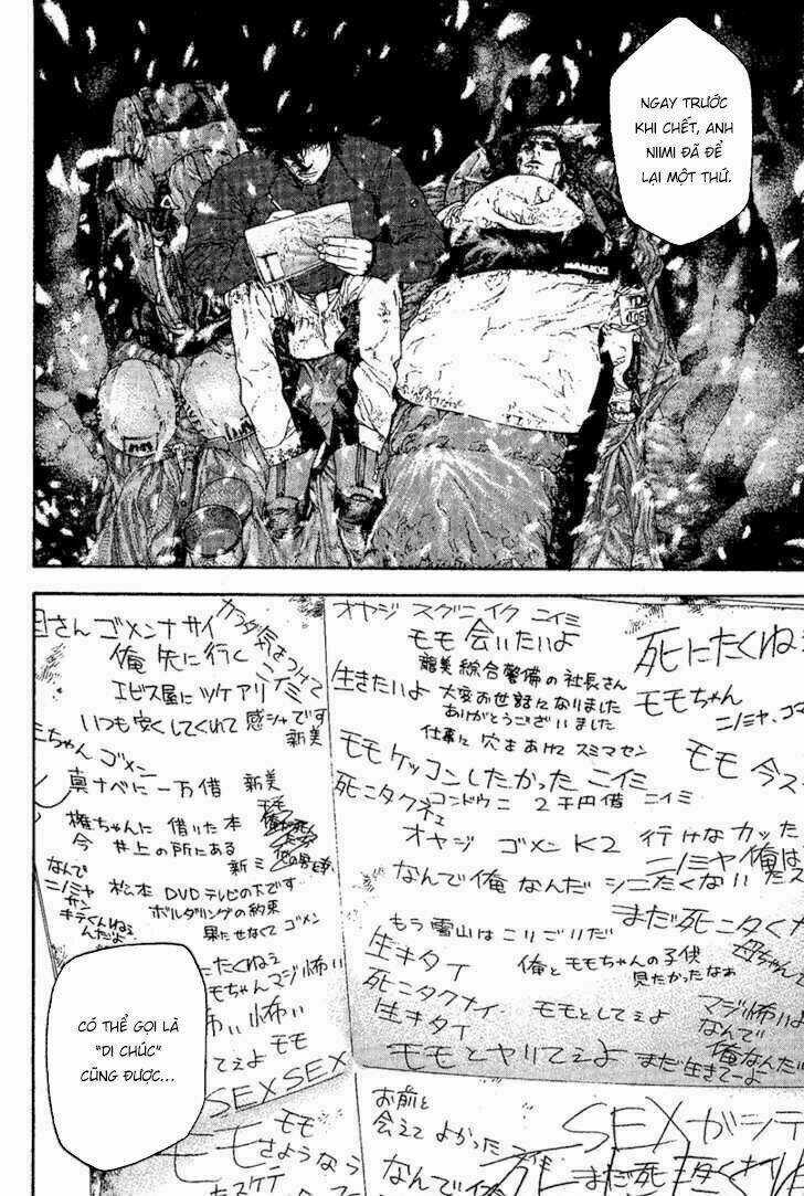 Kokou No Hito - Chapter 96 - Trang 14