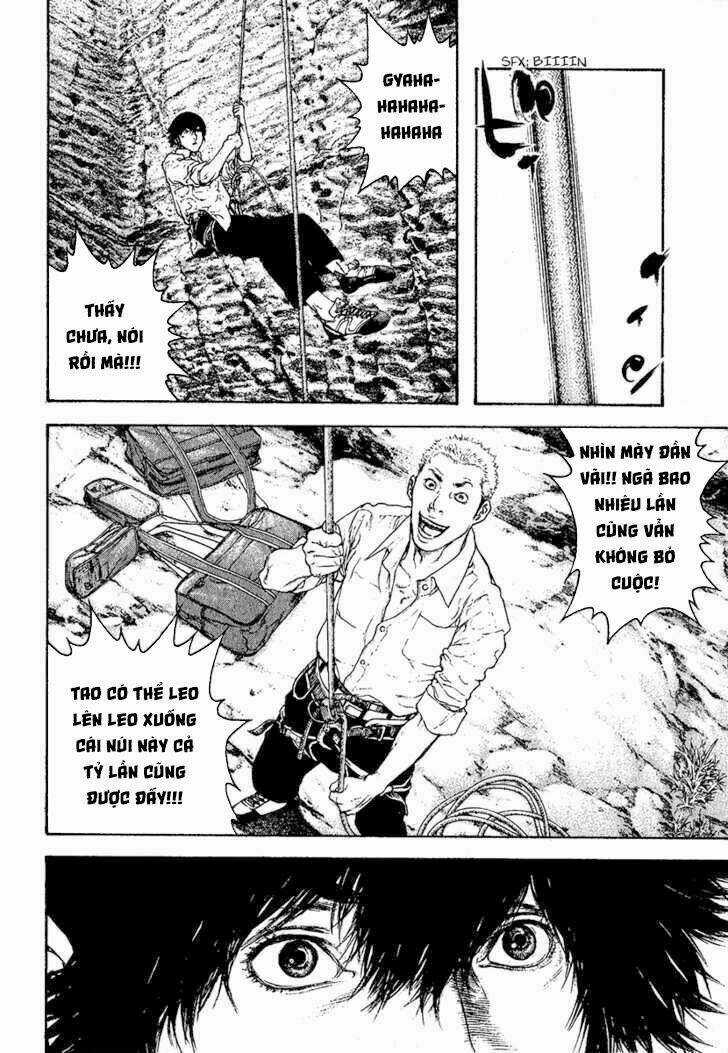 Kokou No Hito - Chapter 97 - Trang 14