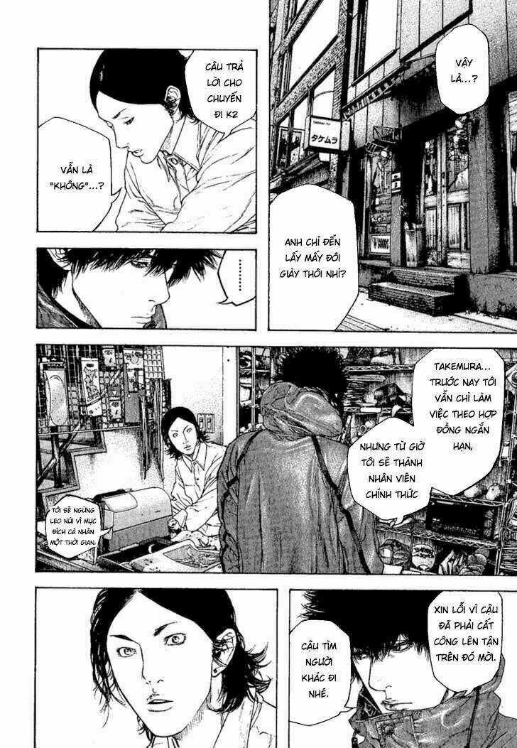 Kokou No Hito - Chapter 97 - Trang 5