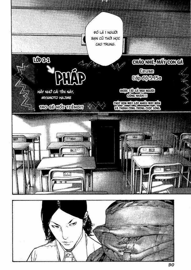 Kokou No Hito - Chapter 97 - Trang 9