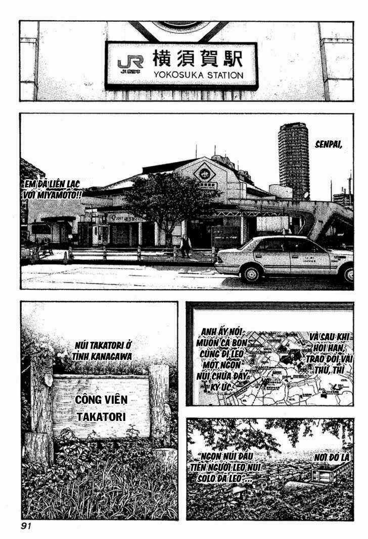 Kokou No Hito - Chapter 97 - Trang 10