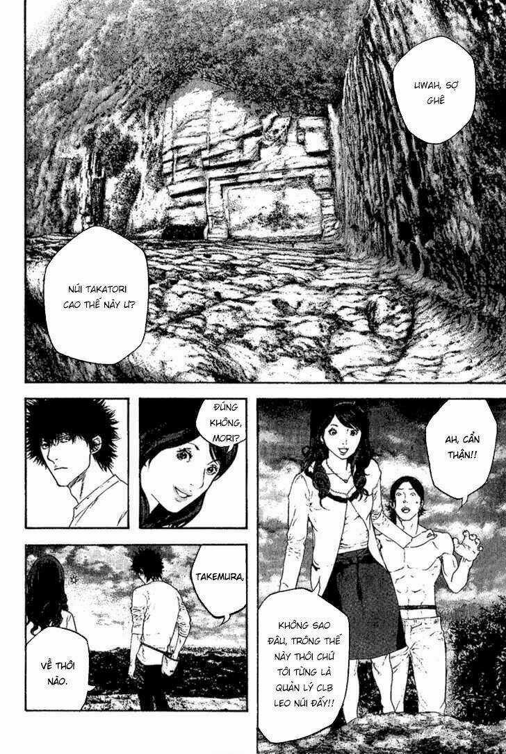 Kokou No Hito - Chapter 98 - Trang 16