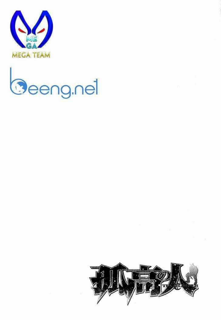 Kokou No Hito - Chapter 98 - Trang 22