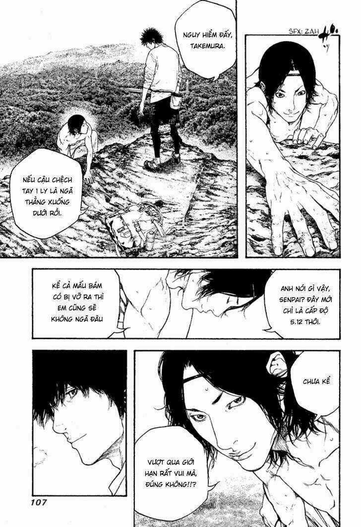 Kokou No Hito - Chapter 98 - Trang 7