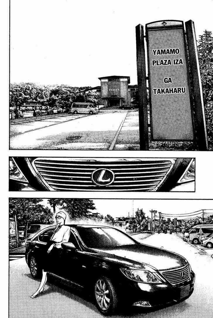 Kokou No Hito - Chapter 99 - Trang 18