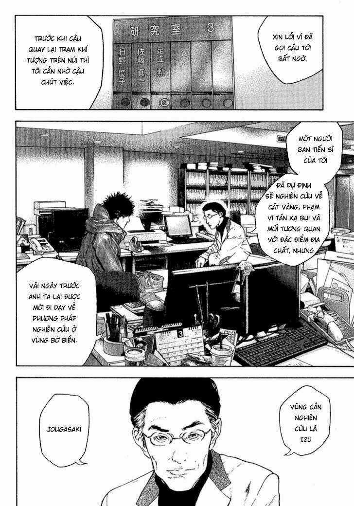 Kokou No Hito - Chapter 99 - Trang 5