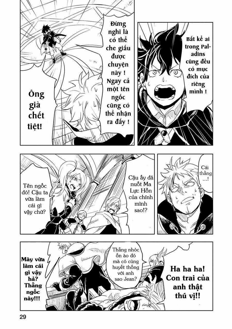 Kokuei No Junk - Chapter 1 - Trang 31