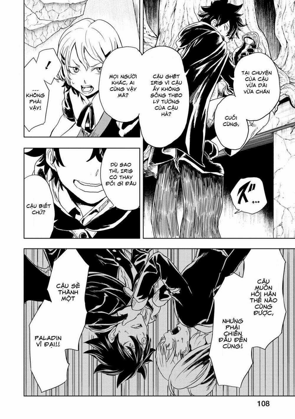 Kokuei No Junk - Chapter 10 - Trang 15