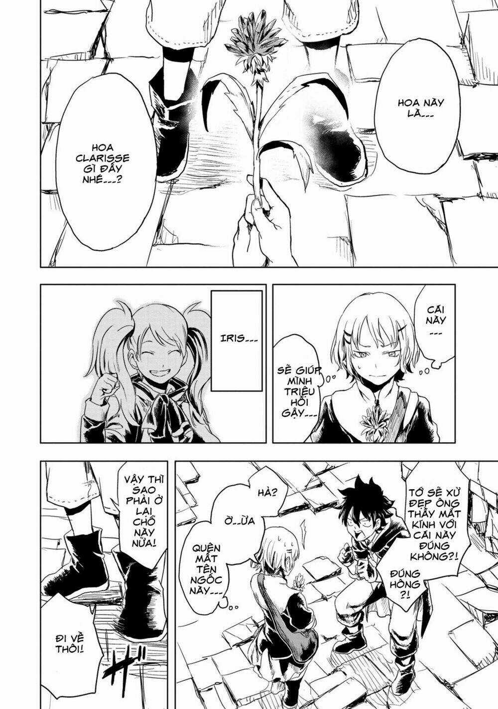 Kokuei No Junk - Chapter 10 - Trang 17