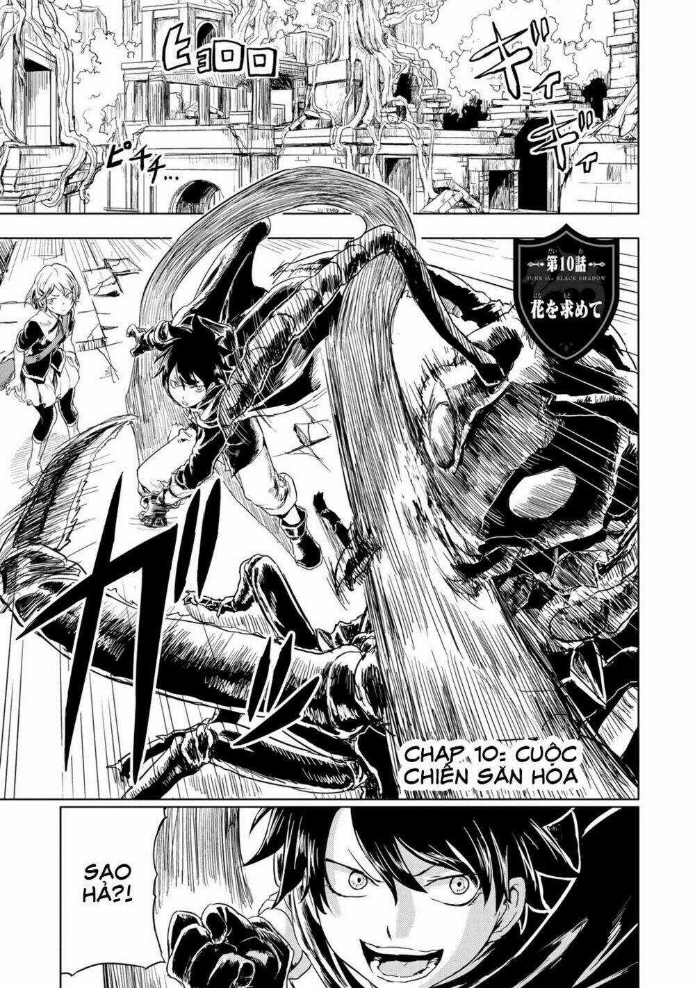 Kokuei No Junk - Chapter 10 - Trang 4