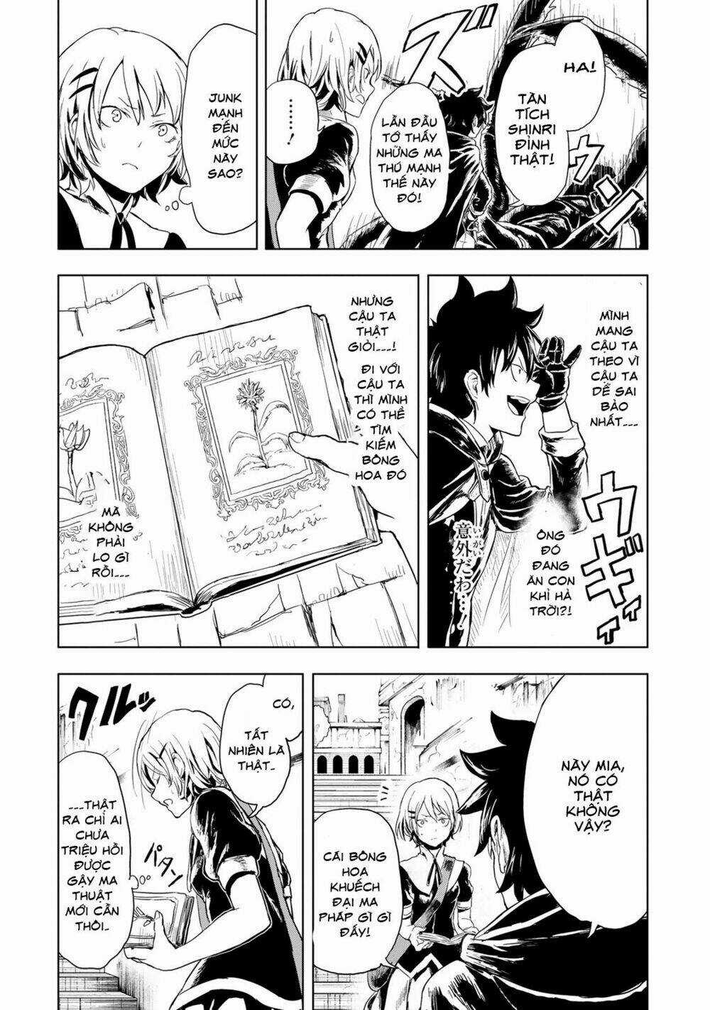 Kokuei No Junk - Chapter 10 - Trang 5