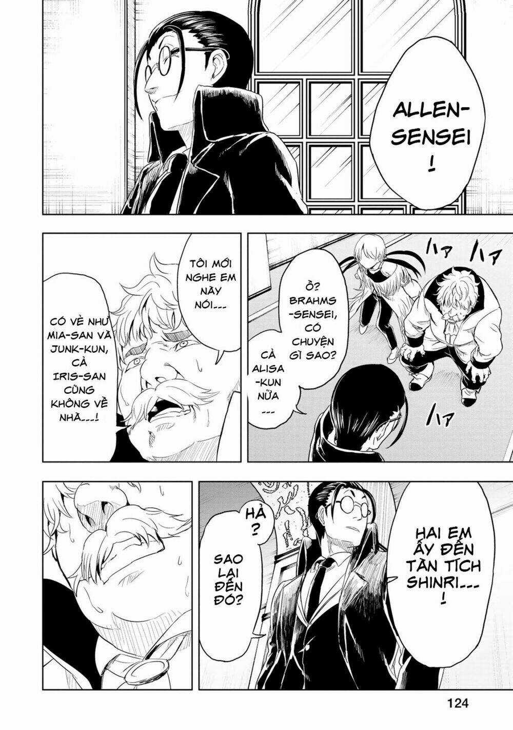 Kokuei No Junk - Chapter 11 - Trang 13