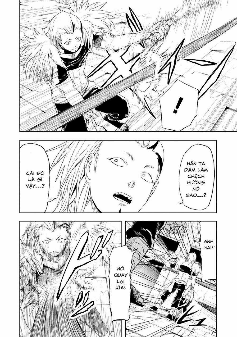 Kokuei No Junk - Chapter 11 - Trang 17
