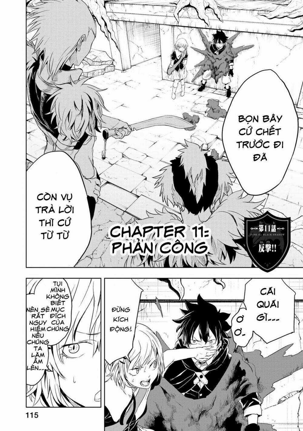 Kokuei No Junk - Chapter 11 - Trang 4