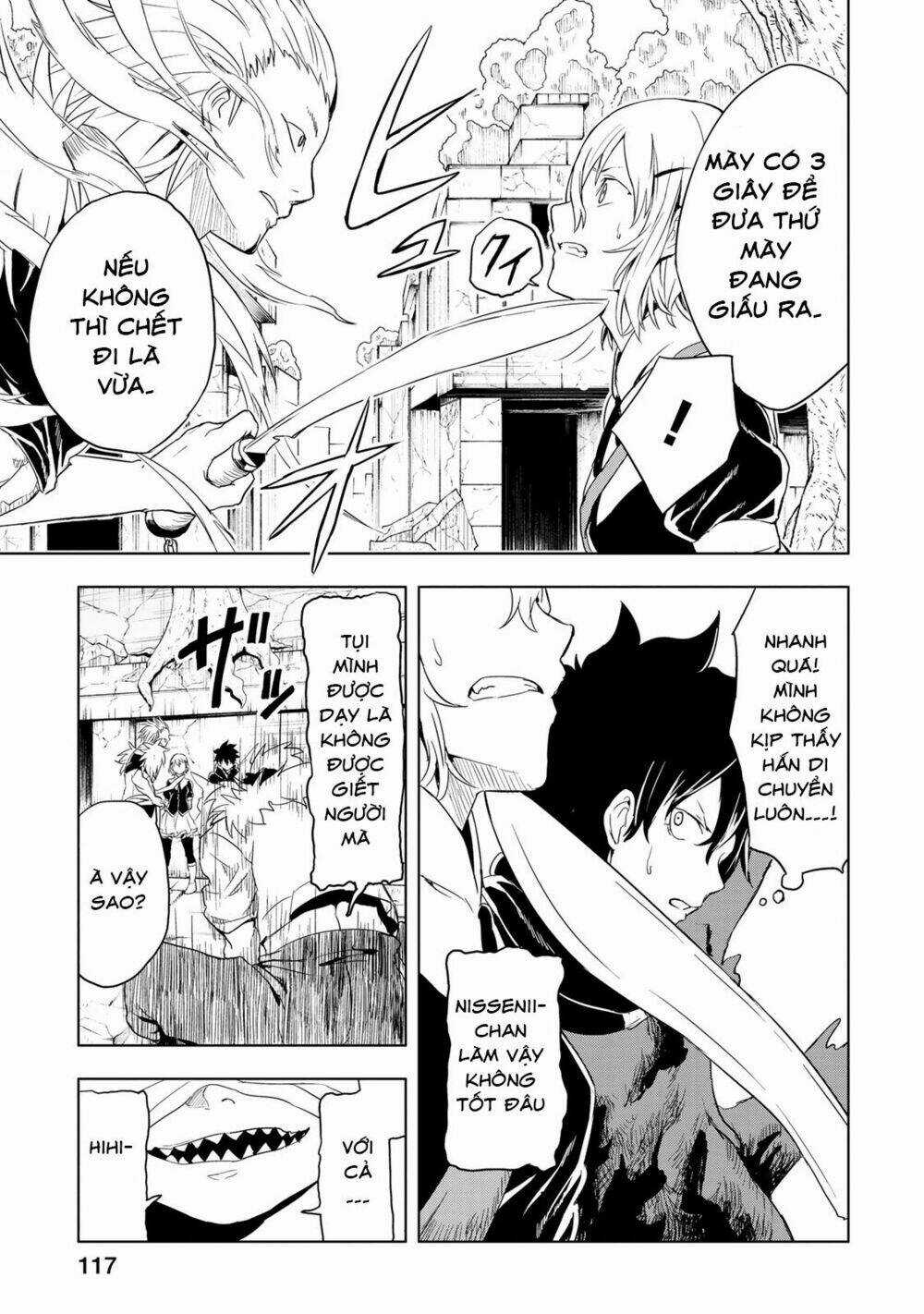 Kokuei No Junk - Chapter 11 - Trang 6