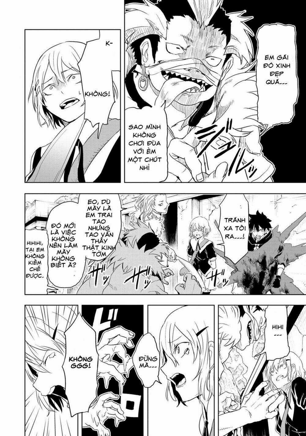 Kokuei No Junk - Chapter 11 - Trang 7