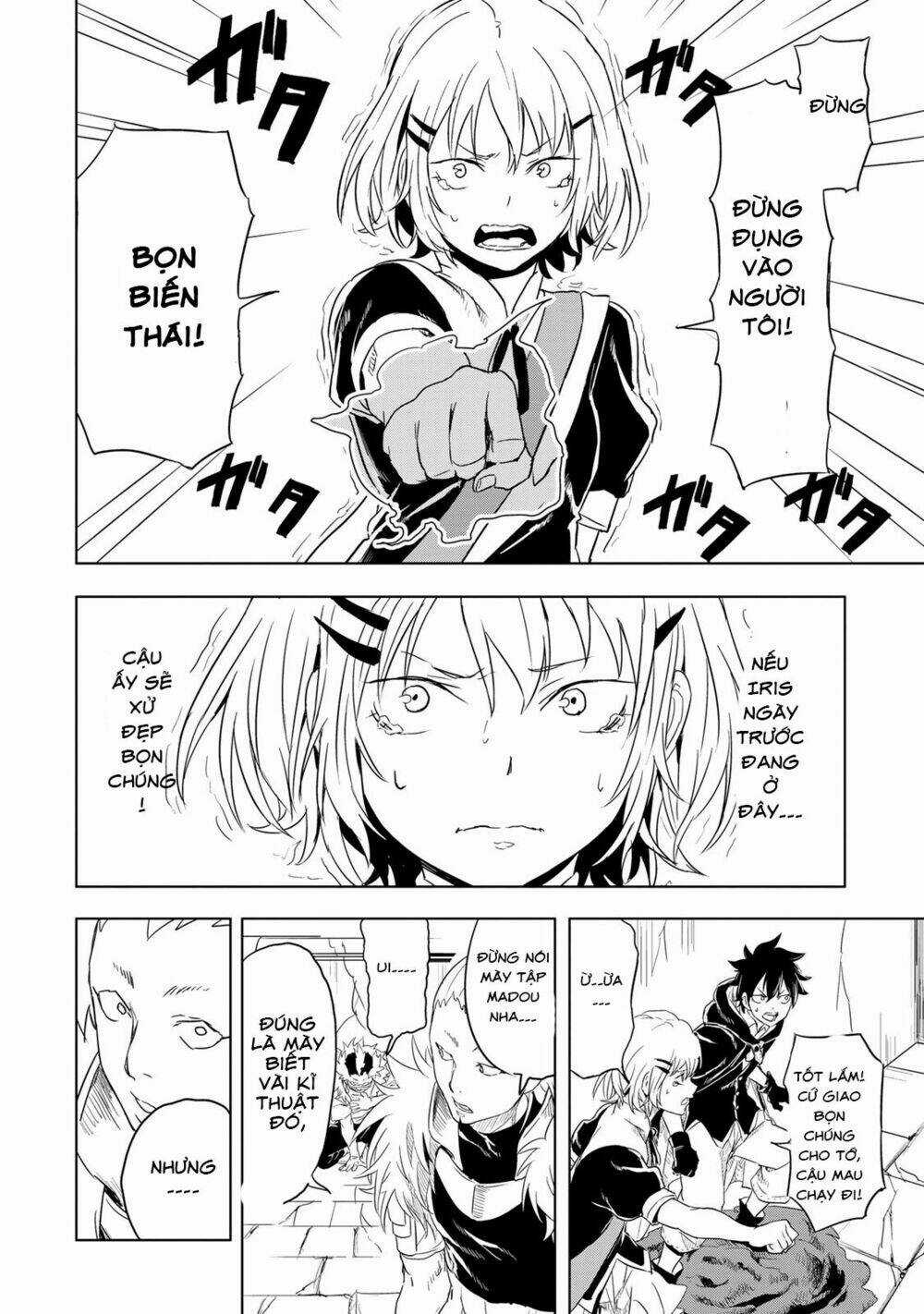 Kokuei No Junk - Chapter 11 - Trang 9