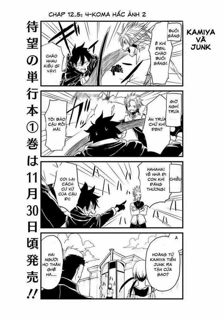 Kokuei No Junk - Chapter 12.5 - Trang 4