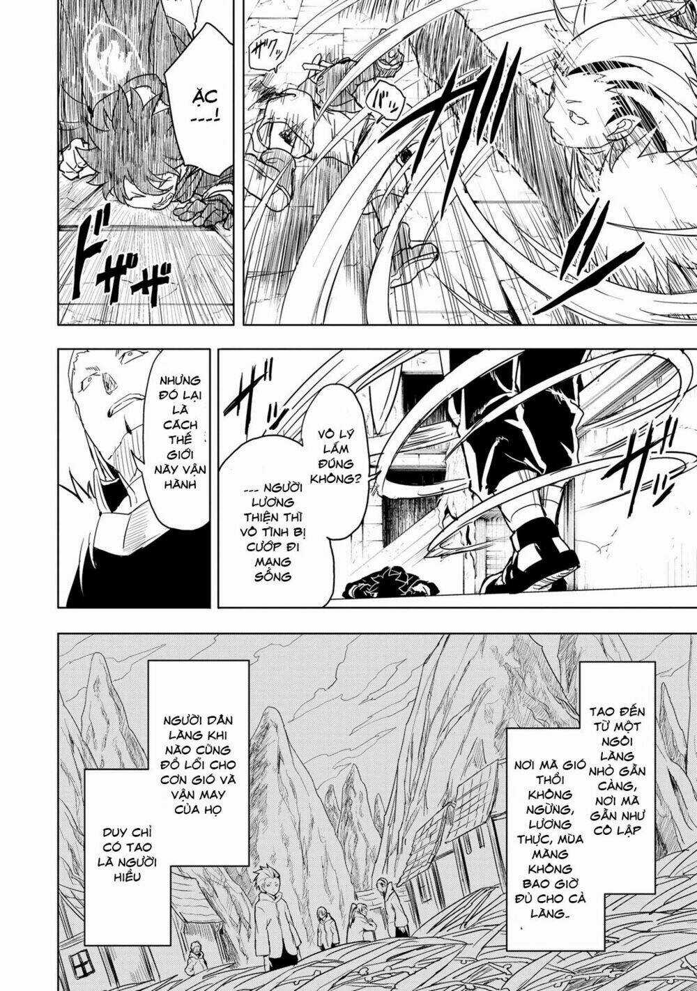 Kokuei No Junk - Chapter 12 - Trang 11