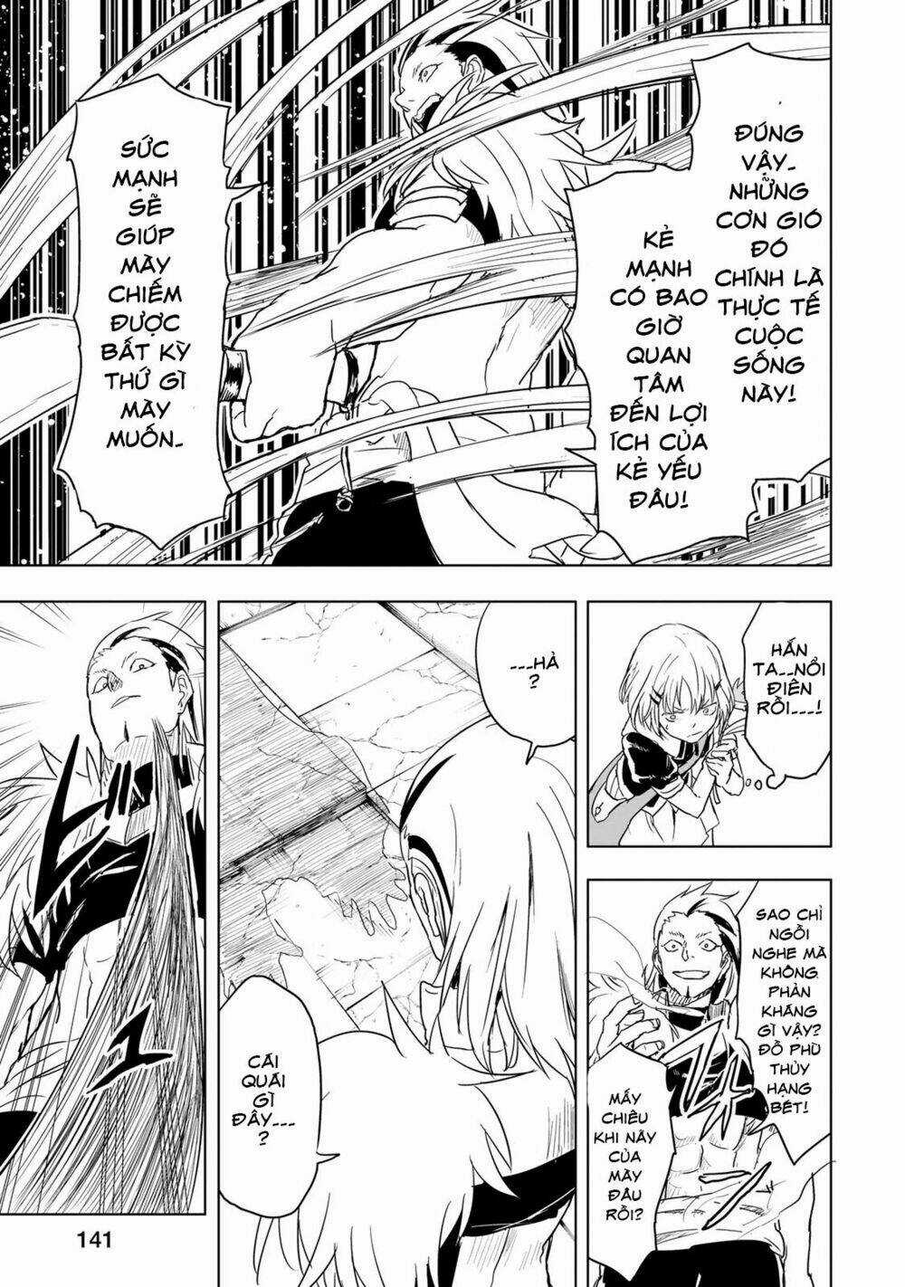 Kokuei No Junk - Chapter 12 - Trang 12