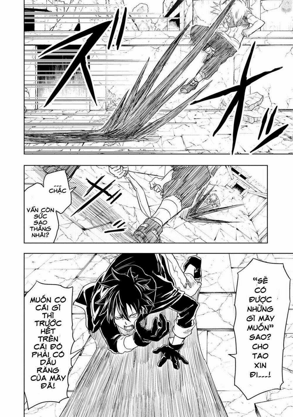 Kokuei No Junk - Chapter 12 - Trang 13