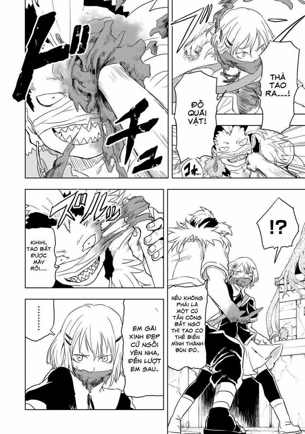 Kokuei No Junk - Chapter 12 - Trang 15