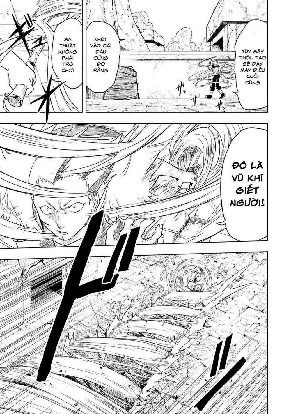 Kokuei No Junk - Chapter 12 - Trang 18