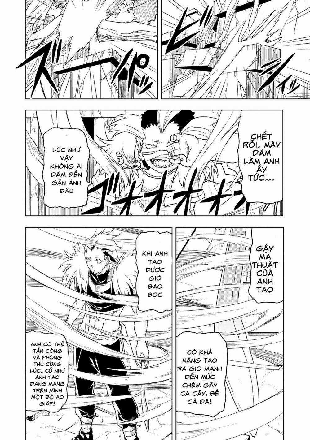 Kokuei No Junk - Chapter 12 - Trang 7