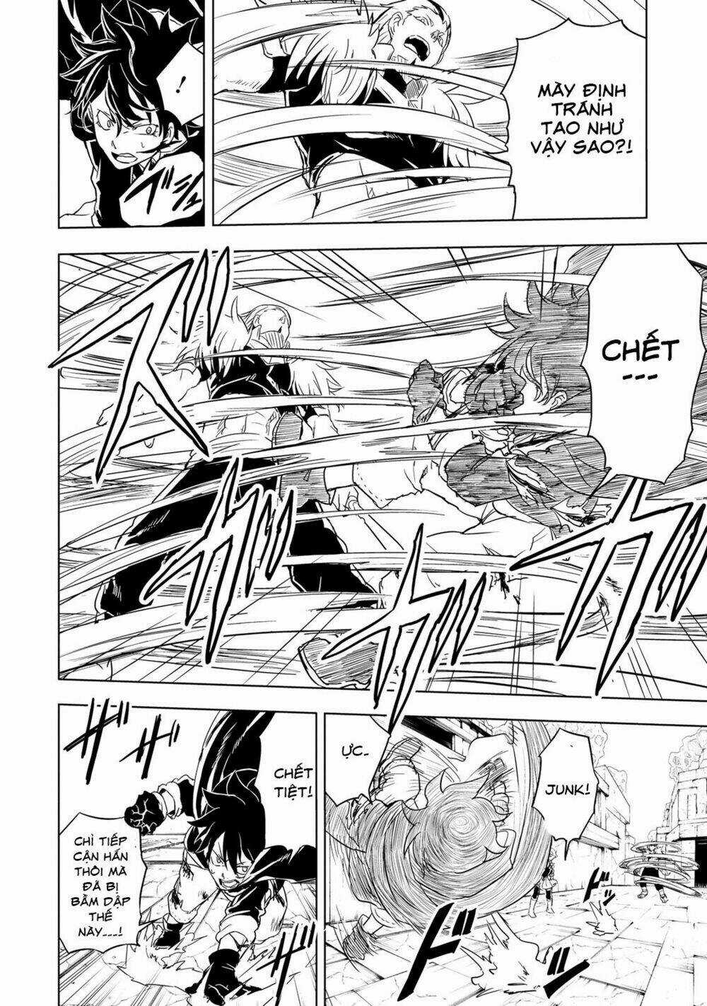 Kokuei No Junk - Chapter 12 - Trang 9