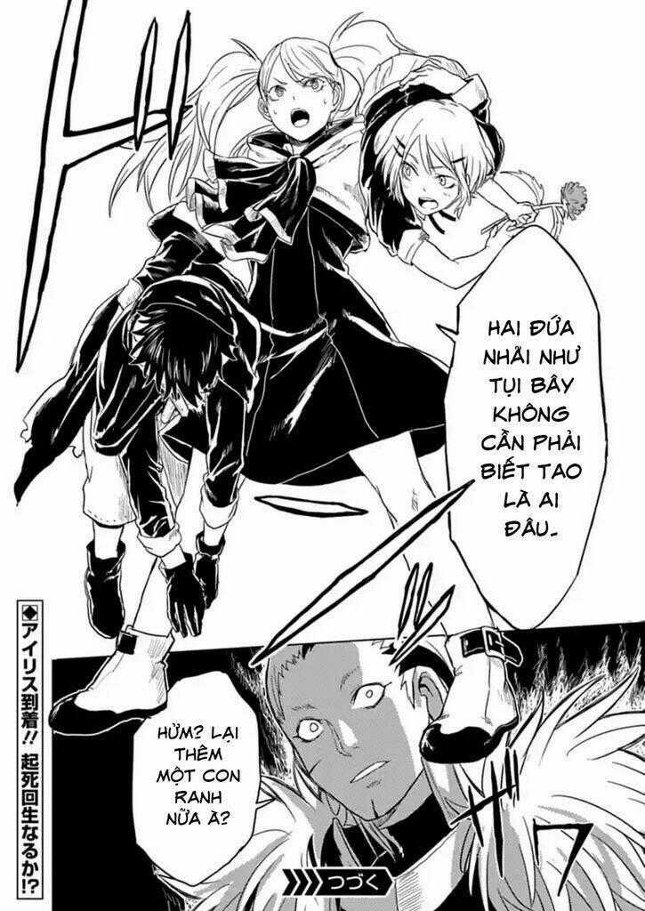 Kokuei No Junk - Chapter 13 - Trang 15